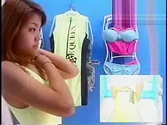 Unbelievable Bath, Japan Movie Uncut