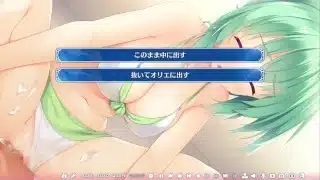 【#47.5 天使☆騒々 RE-BOOT！実況】水着姿のオリエに騎乗位で生中出ししてしまい・・・(オリエルートHシーン)ゆずソフトエロゲー Hentai game Tenshi☆Souzou RE