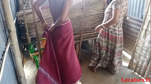 Outdoor Fuck By Wife